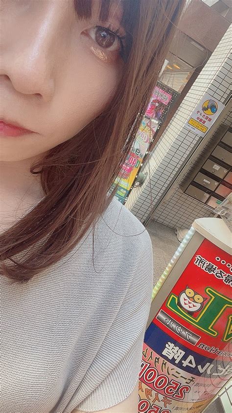 Realaryaanadin (@ayana.